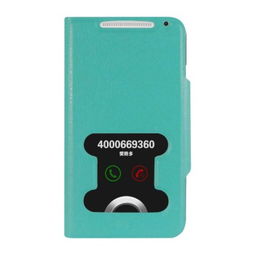 爱酷多HTC G23 One X仿牛皮开窗皮套 蓝色进口PU保护套，平板电脑配件的时尚伴侣