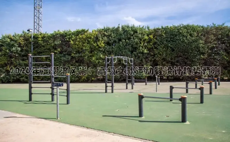 杏悦登录